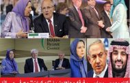سرنوشت ایران درجلسات مشترک مجاهدین وروسپیان سیاسی نوشته نمیشود!!
