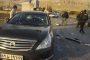 محسن فخری‌زاده دانشمند هسته ای و رئیس سازمان پژوهش وزارت دفاع ترور شد